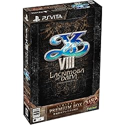イース セルセタの樹海 イース生誕25周年記念パック (描きおろしヒロインカレンダー・ドラマCD『イース セルセタの樹海』・音楽CD『イース 古今 41sbbRf84aL._UF1000,1000_QL80_.jpg